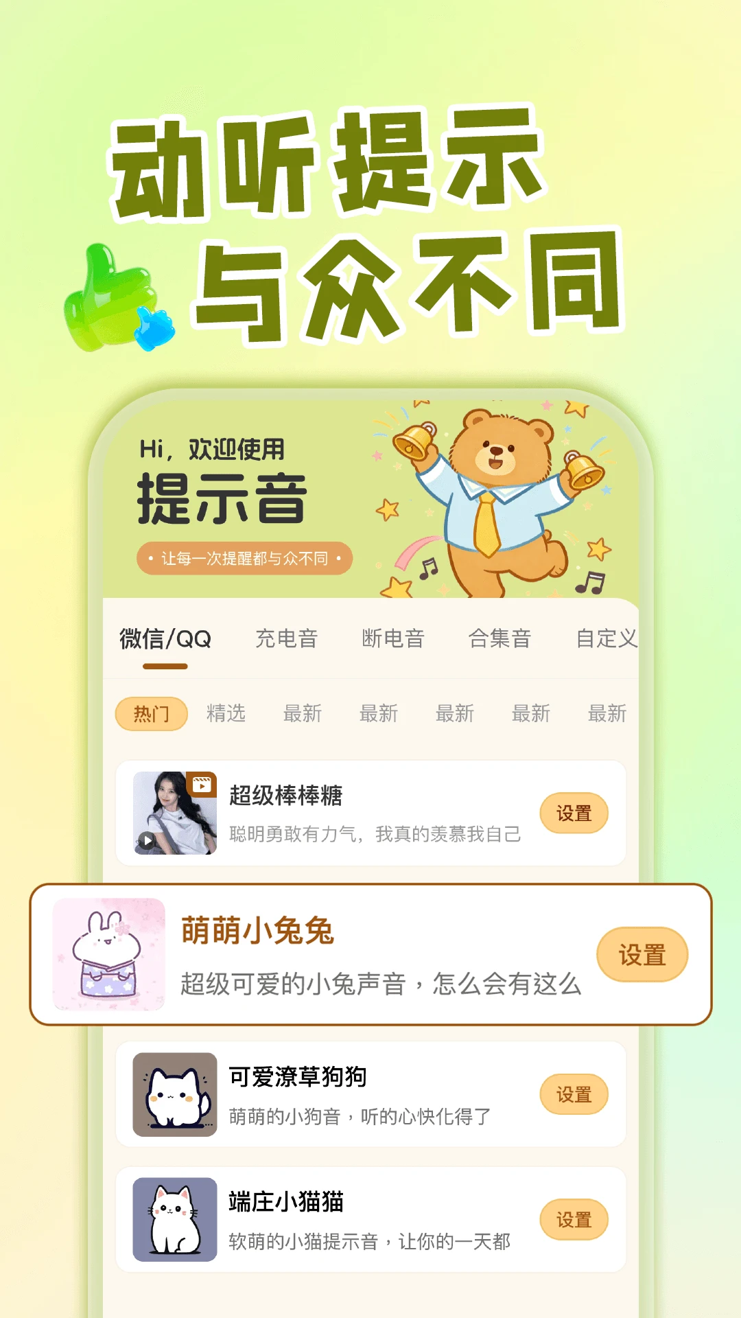 ��ݻ�ͼ�깤��2026�ٷ����°汾v1.0.1 �ֻ���
