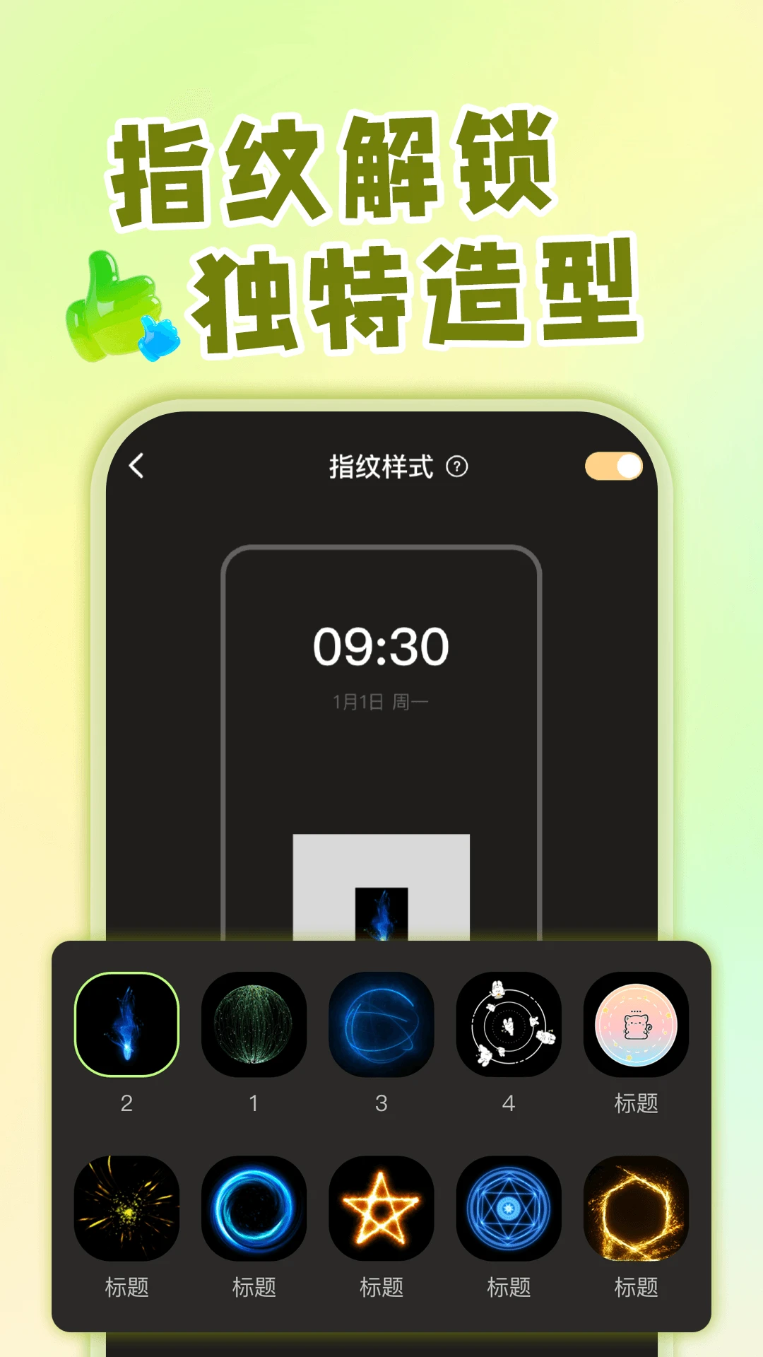 ��ݻ�ͼ�깤��2026�ٷ����°汾v1.0.1 �ֻ���