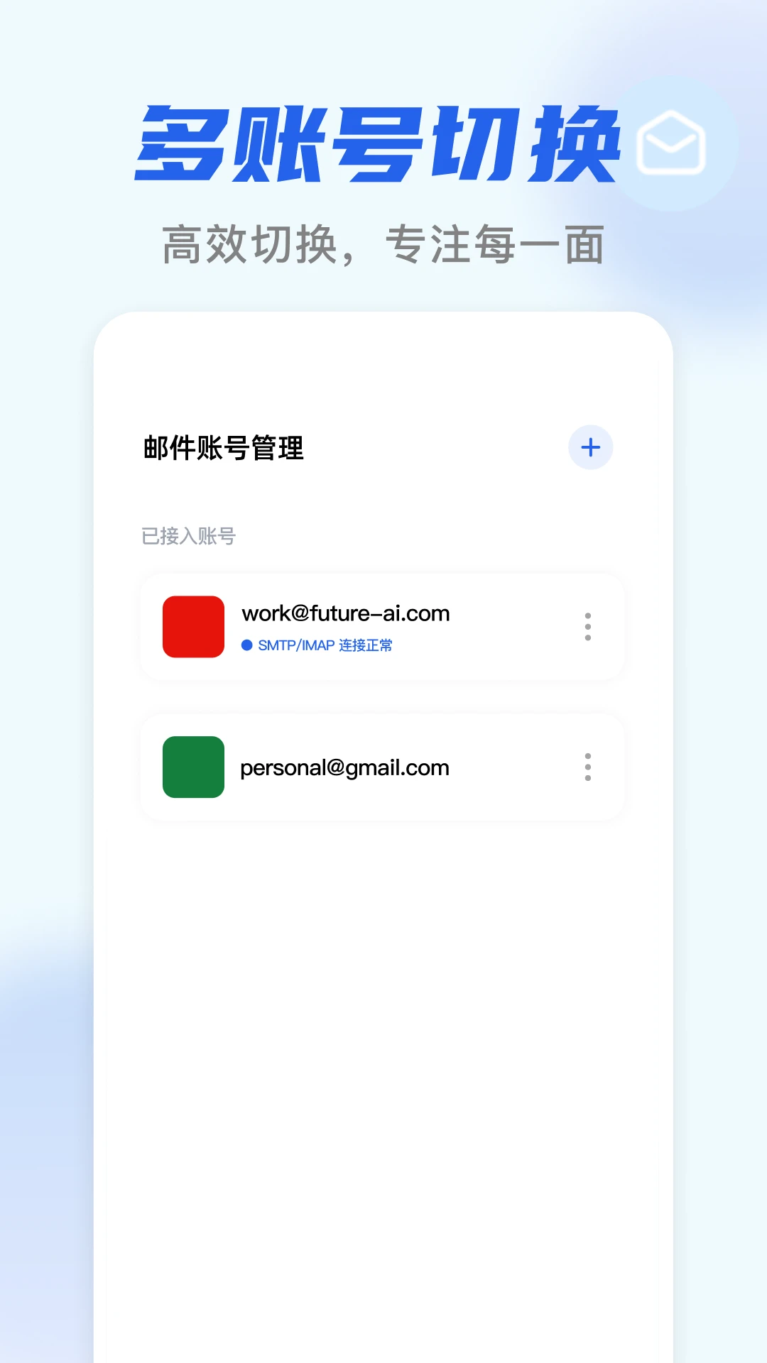 �����������ʼ������ֻ���v1.0.1 �ֻ���