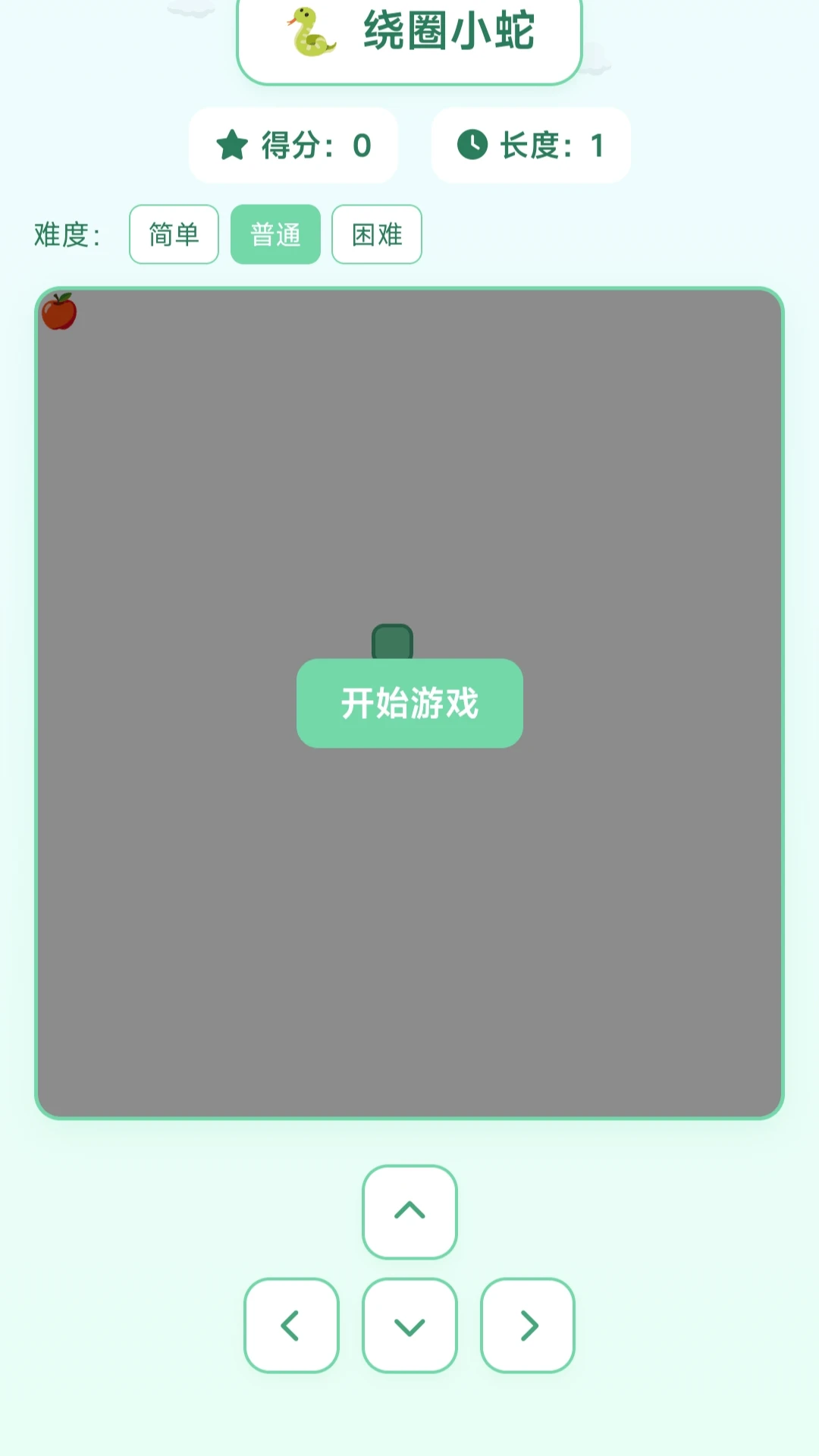 ��ȦС��(�๦��С��Ϸ)v1.0.1.275141743 ��׿��