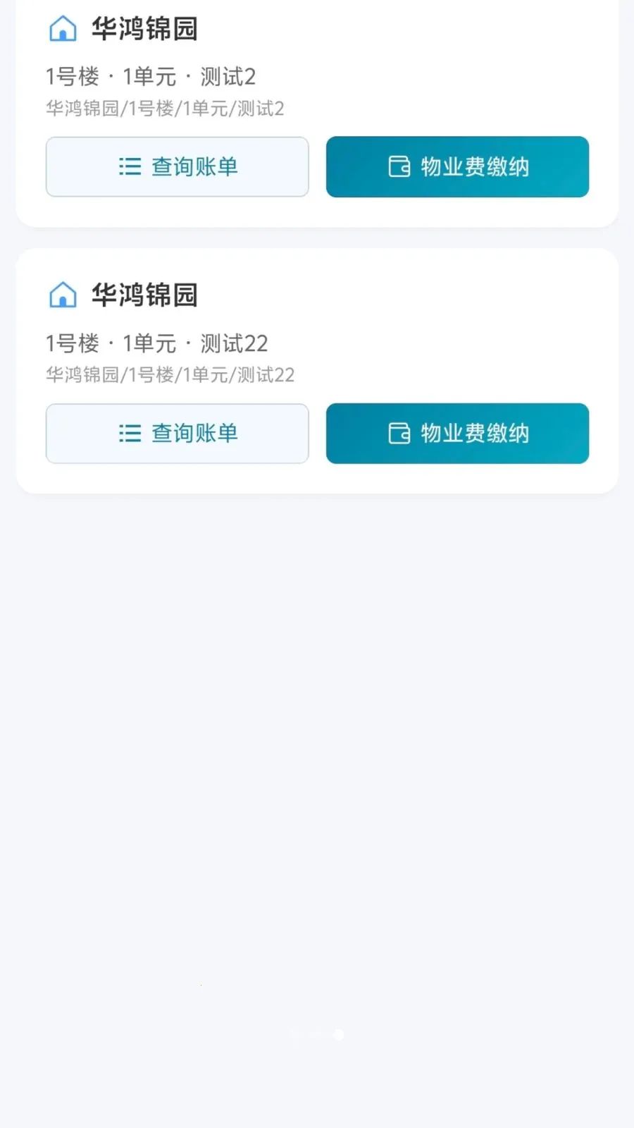 ������������׿���ֻ���v1.0.4 �ٷ�����