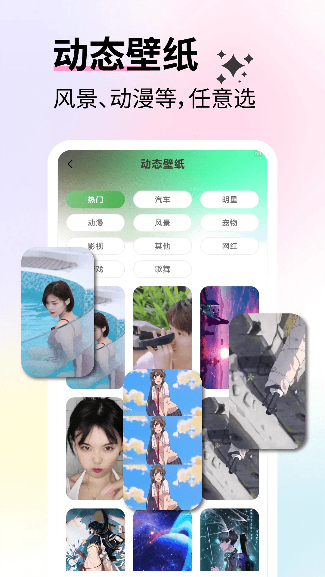 ��ѱ�ֽ��ѡ(��ֽ��������)v2.6.6 �ٷ�����