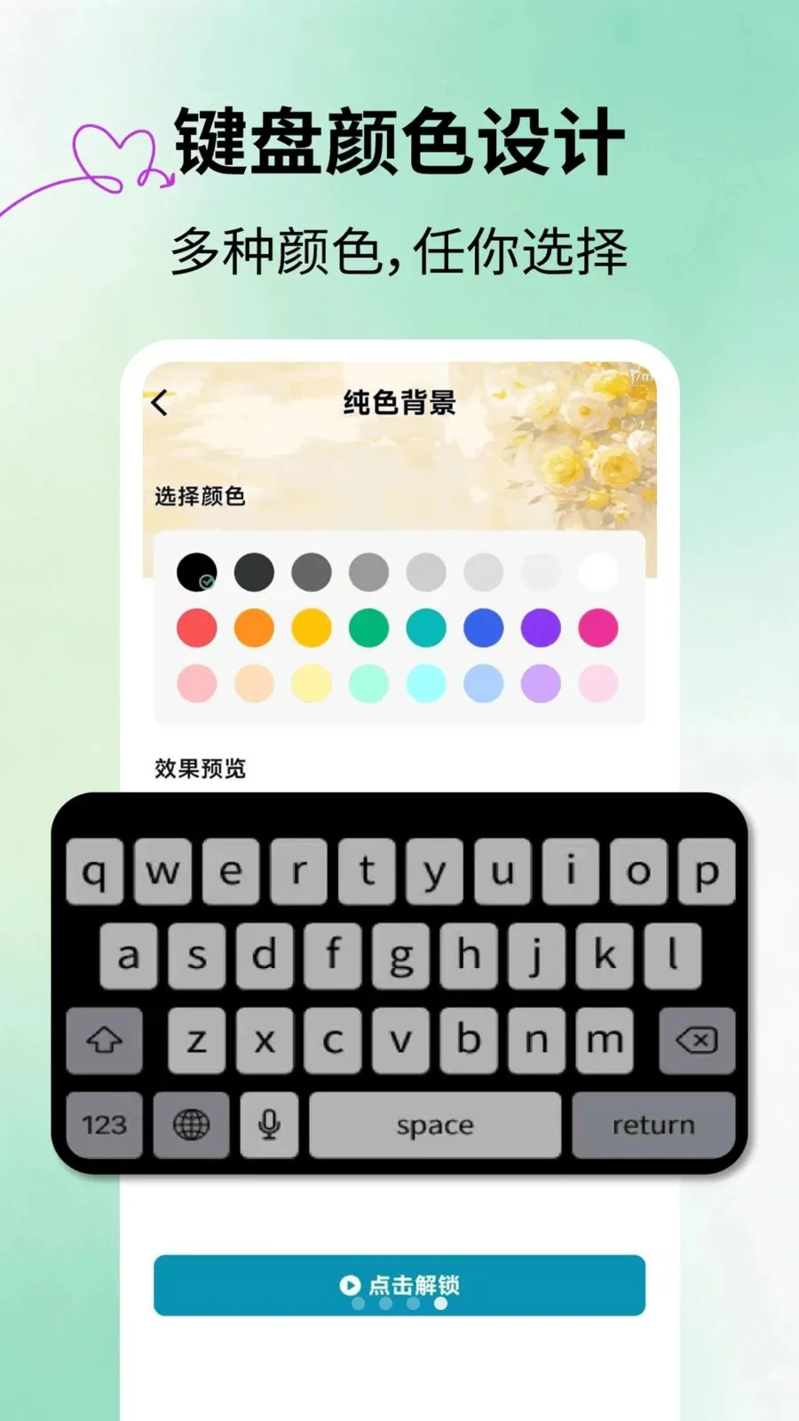 �ٱ����Ƥ��2026���°汾v2.1.3 �ٷ�����