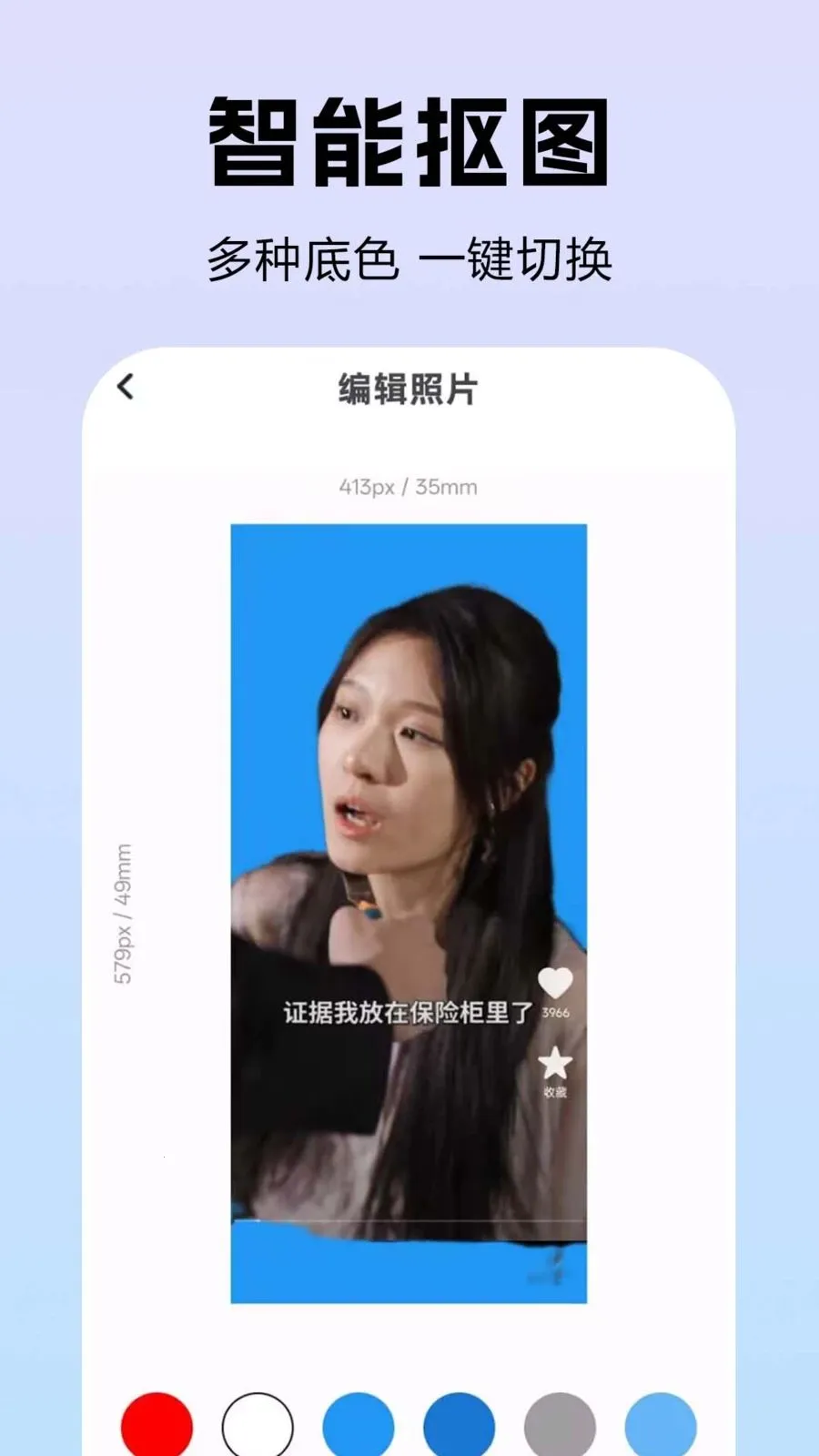 ȫ��֤������������ֻ���v1.0.0.2 ��׿��