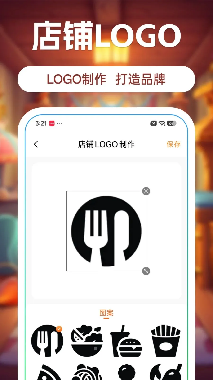 ����С����2026�ٷ����°汾v1.3 ��Ѱ�