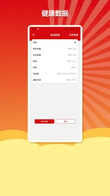 ����С����2026�ٷ����°汾v1.3 ��Ѱ�