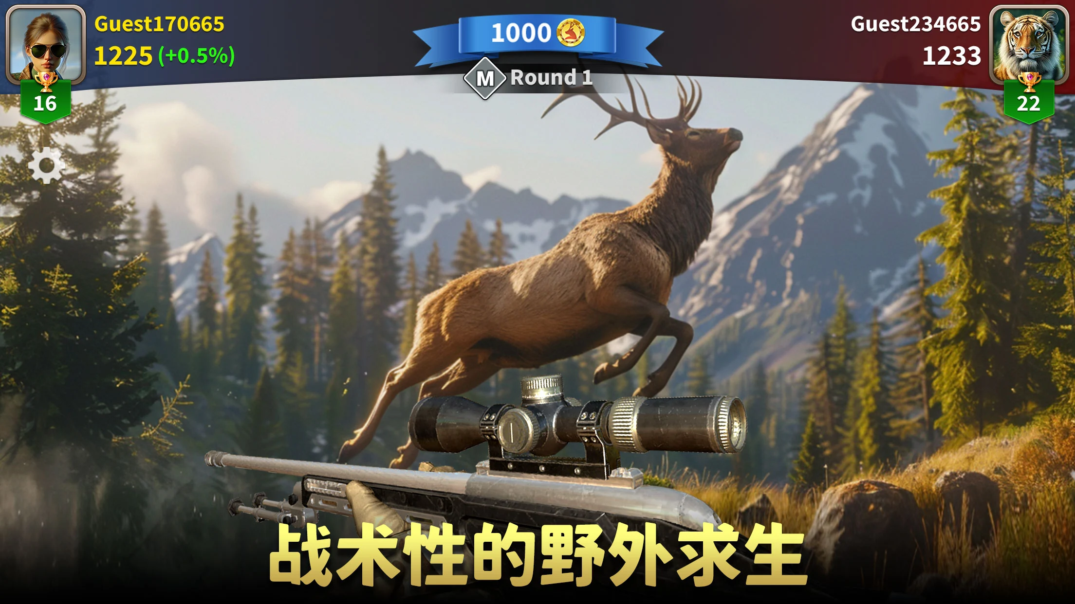 �������ˣ���Ұ�ѻ���(��������ģ������Ϸ)v1.2.87 ��׿��