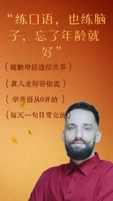 ����ʰ�ⰲ׿���ֻ���v4.80 �ֻ���