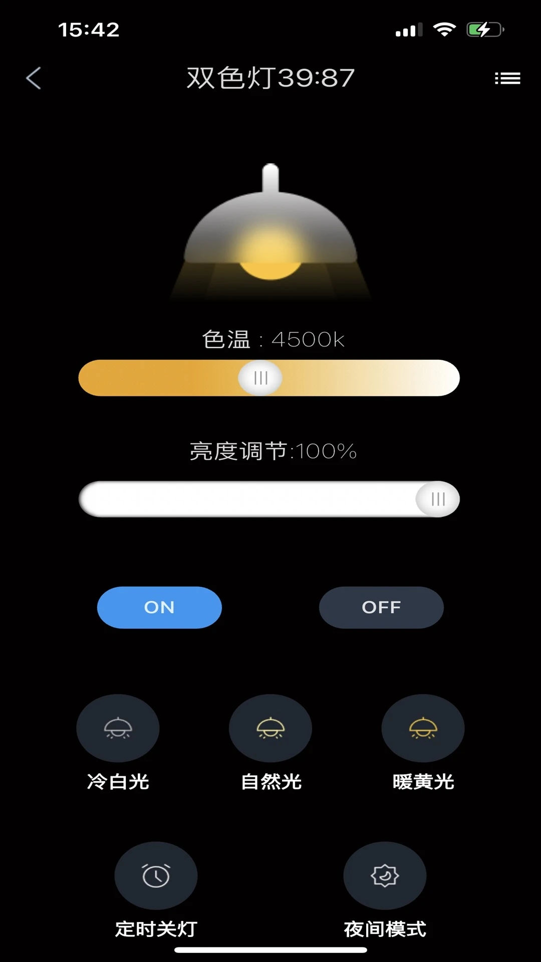 Tiny Smart(���������ܵƾ�)v2.4.3 ��Ѱ�