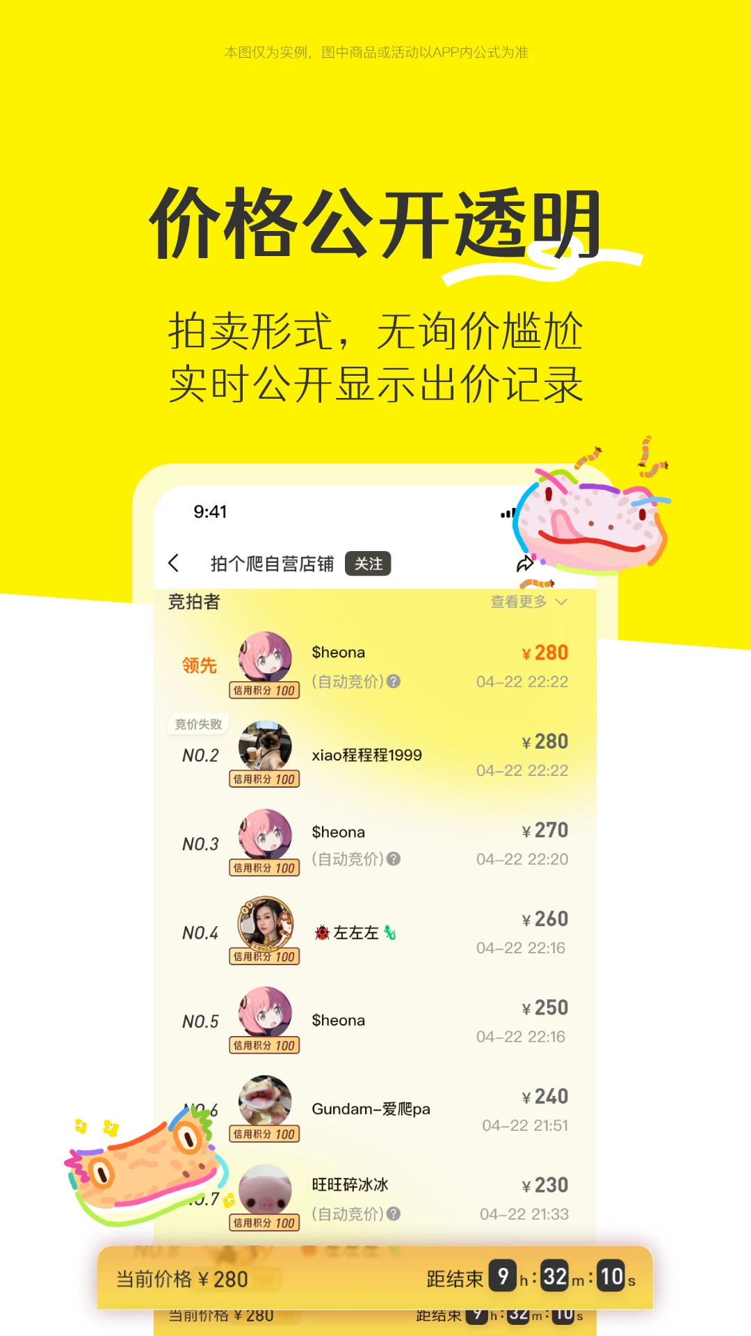 �ĸ���2026�ٷ����°汾v1.0.25 ��Ѱ�