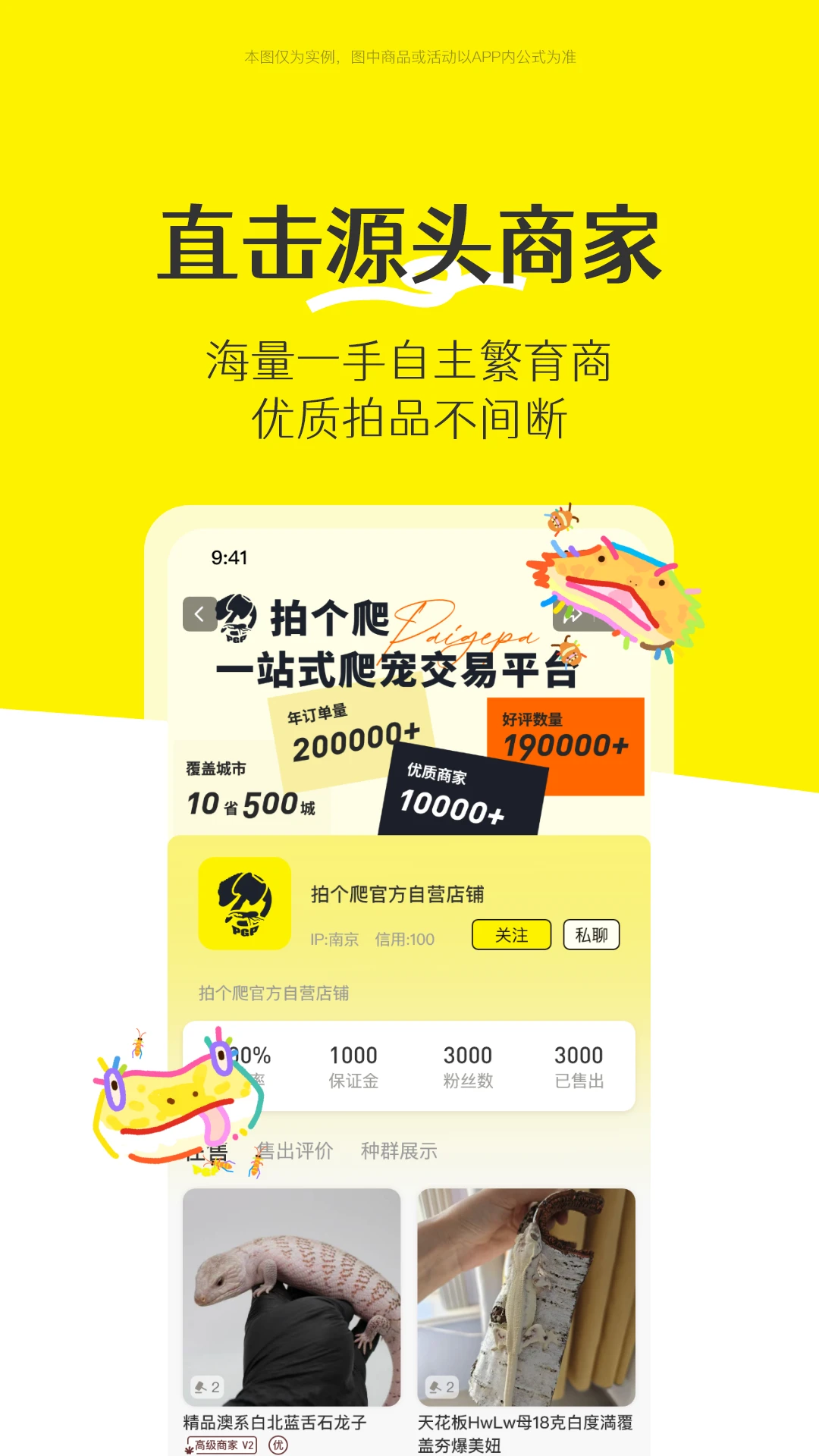 �ĸ���2026�ٷ����°汾v1.0.25 ��Ѱ�