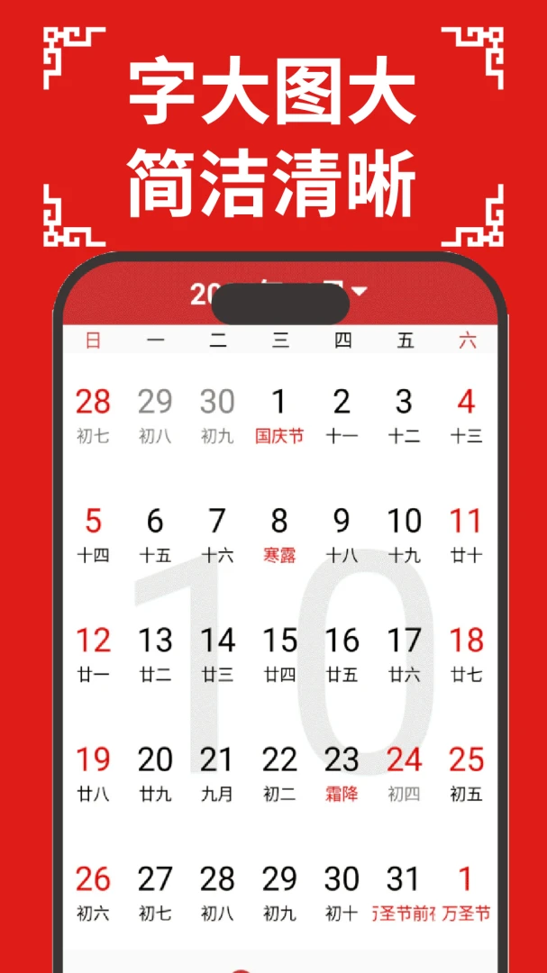 �����������������ֻ���v33 �ٷ�����