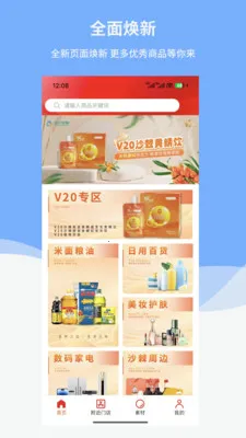 ������̬(�ۺϹ���ƽ̨)v1.6.1 �ٷ�����