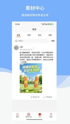������̬(�ۺϹ���ƽ̨)v1.6.1 �ٷ�����