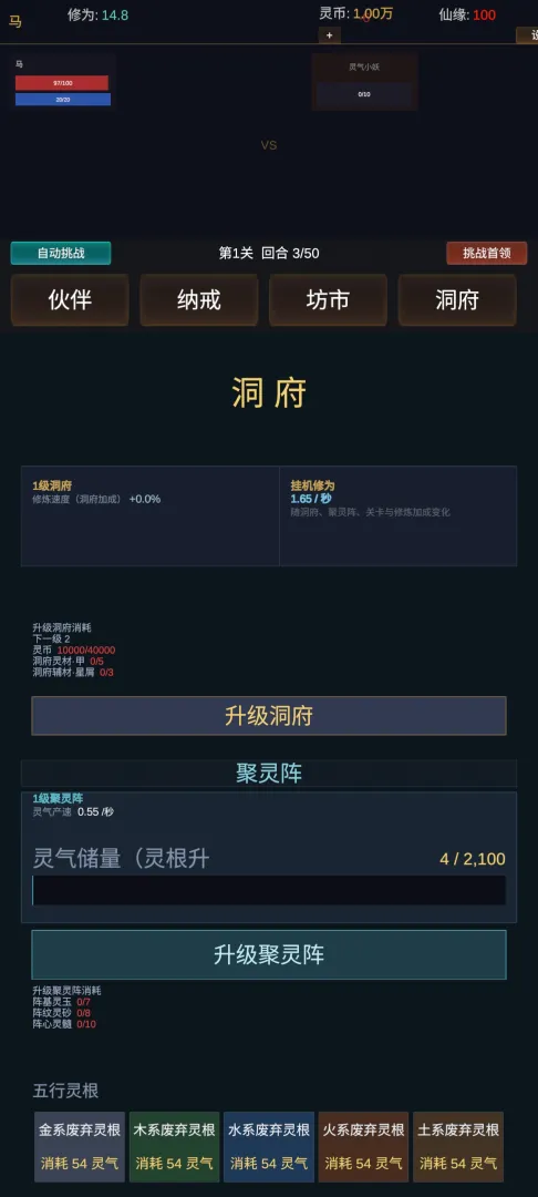 ������;ʹ�ò�������2026�ٷ����°汾v1.0.1 �ֻ���
