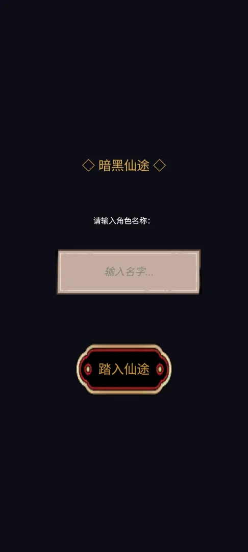 ������;ʹ�ò�������2026�ٷ����°汾v1.0.1 �ֻ���