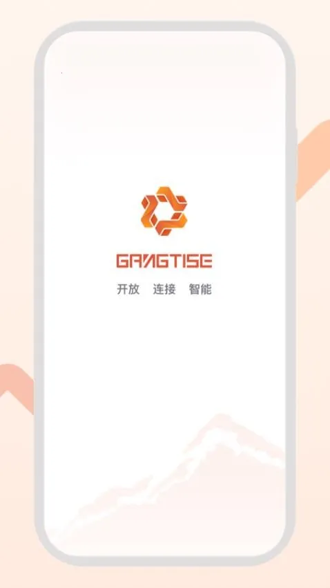 GangtiseͶ�������ֻ���v3.4.0 ��Ѱ�