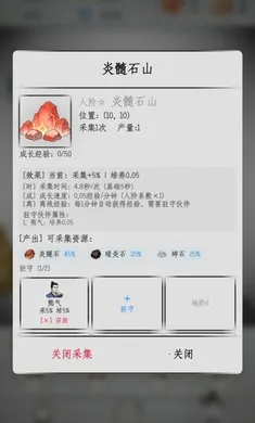 �һ�����(���ɹһ���Ϸ)v2.3 ��Ѱ�