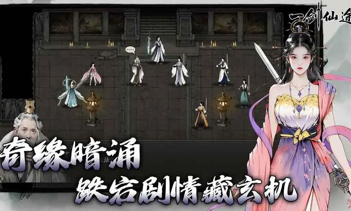 һ����;2026���°汾v0.9 �ٷ�����