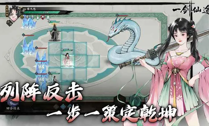 һ����;2026���°汾v0.9 �ٷ�����