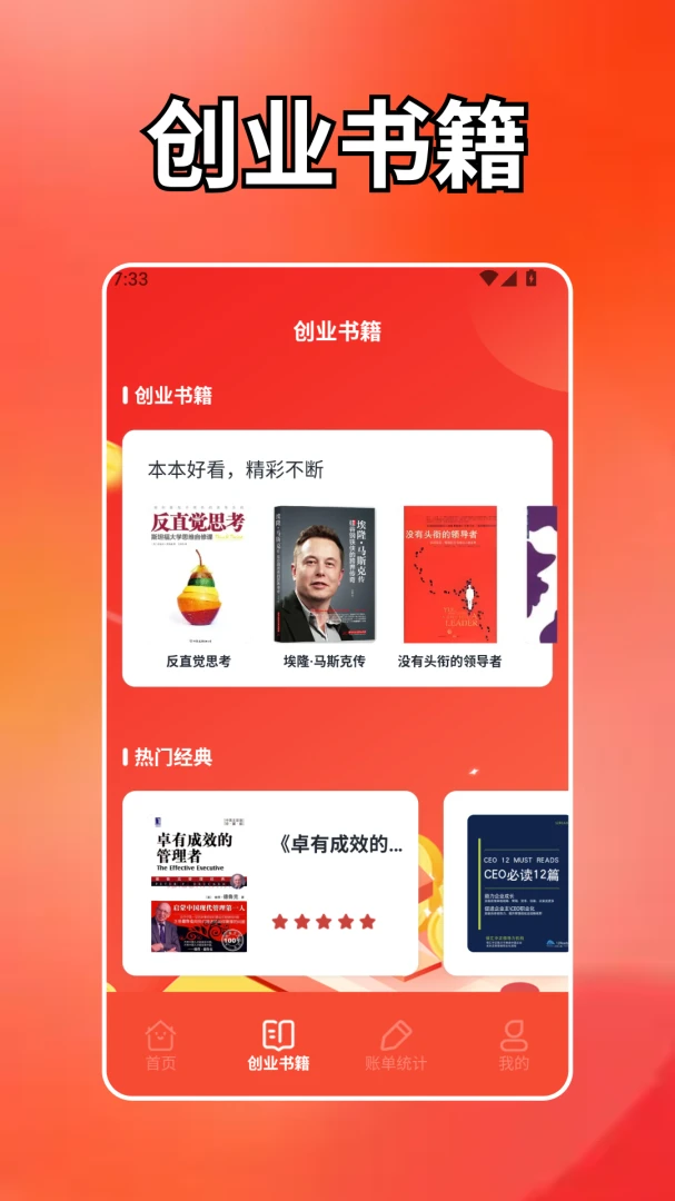 ����̨��2026�ٷ����°汾v1.2 ��Ѱ�
