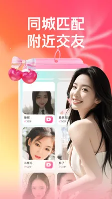 �س�����Ⱥ�����ֻ���v3.5.12 ��Ѱ�