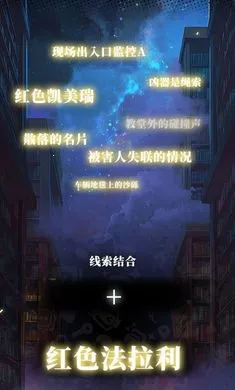 ��ʱ��̽�����������(��̽������Ϸ)v1.15 �ٷ�����