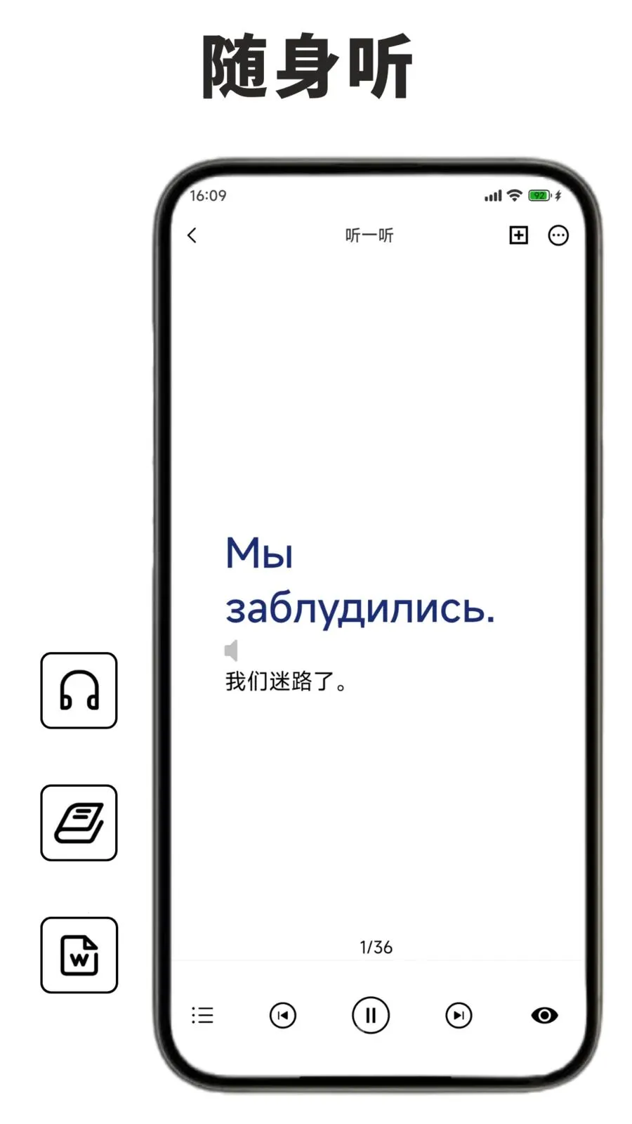����ѧϰ������2026���°汾v1.1.0 ��Ѱ�