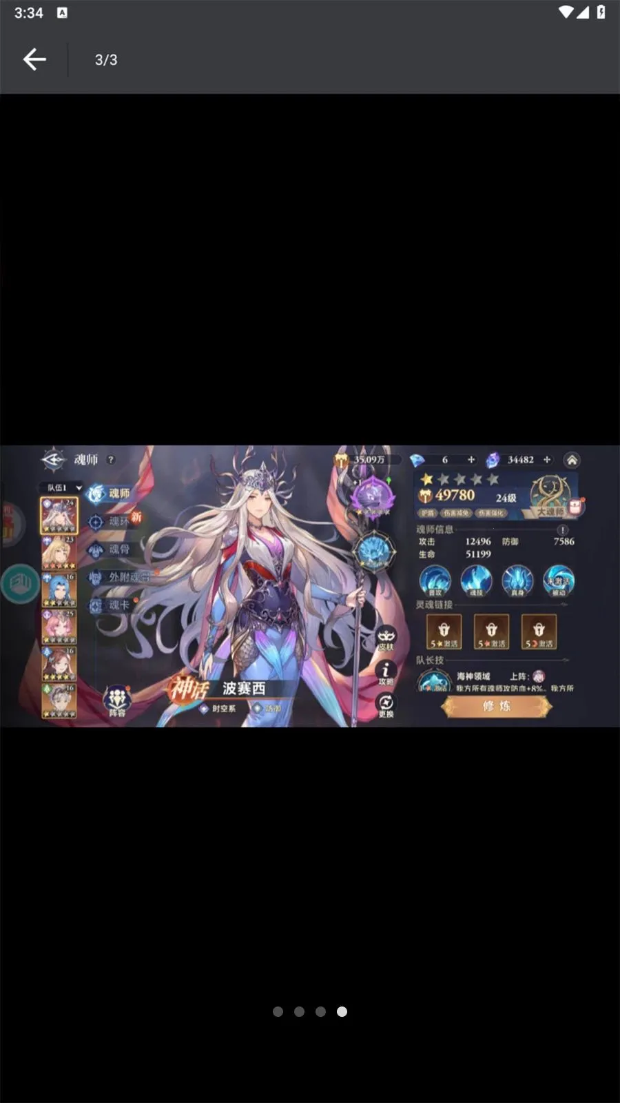 ��Ҽ�����α������ֻ���v1.0.0 �ٷ�����