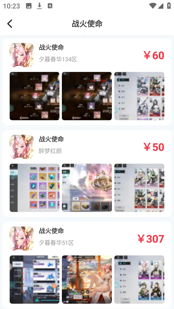 ��Ҽ�����α������ֻ���v1.0.0 �ٷ�����