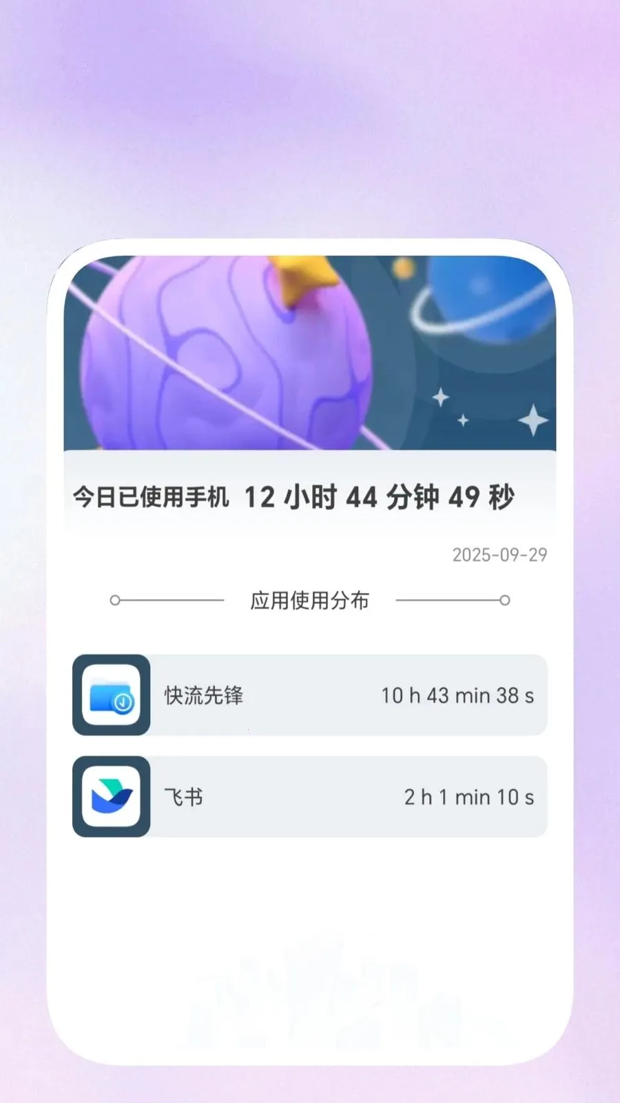 ��ɨ��������(�๦���ֻ�����)v1.0.3 ��Ѱ�