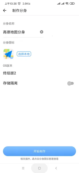 Ц�������࿪�����ս��2(СX�����࿪����)v34.3 ��Ѱ�