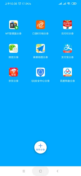 Ц�������࿪�����ս��2(СX�����࿪����)v34.3 ��Ѱ�