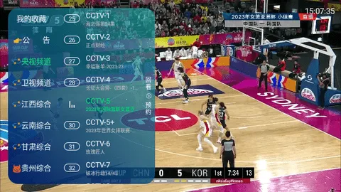 ����TV���Ӻ��Ӱ�׿���ֻ���v2.0 �ֻ���