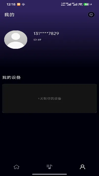 ��֪��(�������ּ���)v2.1.9 �ֻ���