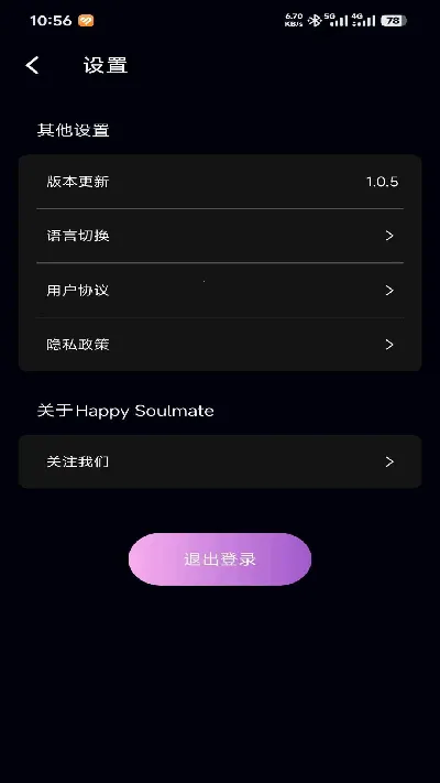 ��֪��(�������ּ���)v2.1.9 �ֻ���