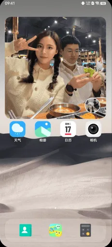 Homie桌面密友最新手机版 Homie桌面密友最新手机版