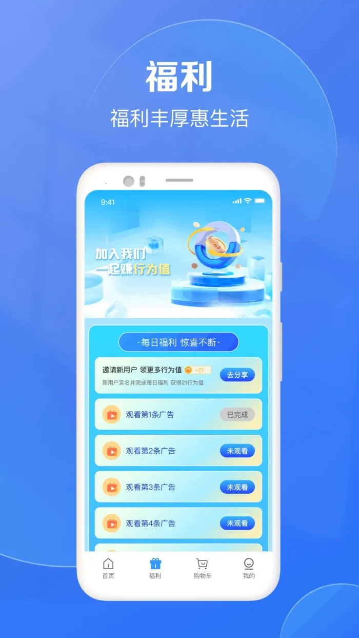 ������ѡ(������Ϲ���)v1.4.0 ��Ѱ�