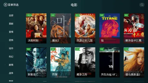 ̫��Ӱ��TV�⸶��2026���°汾v1.3.4 ��Ѱ�