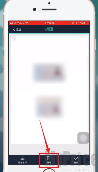 ɨ��ȫ��������VIP�氲׿���ֻ���