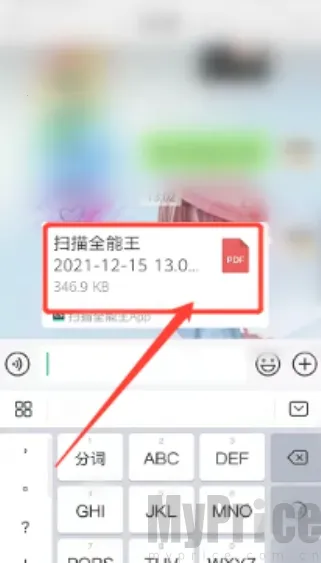 ɨ��ȫ��������VIP�氲׿���ֻ���