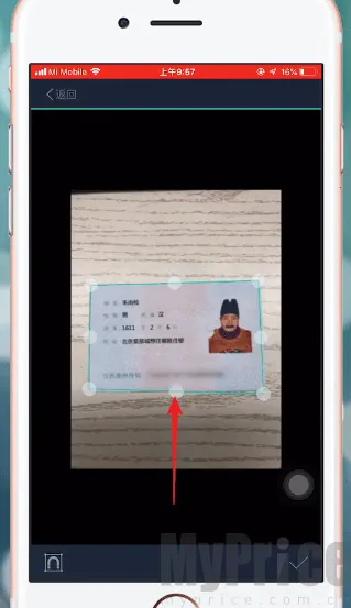 ɨ��ȫ��������VIP�氲׿���ֻ���