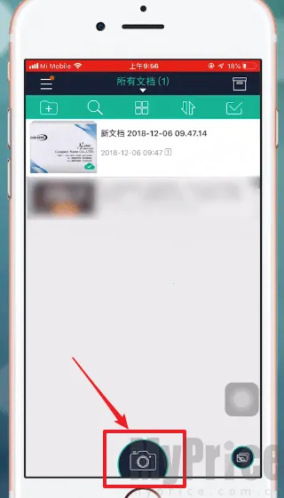 ɨ��ȫ��������VIP�氲׿���ֻ���