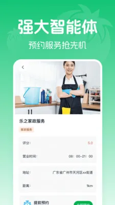 �߲���������Ż�(���ʡǮ������)v1.0.0 ��Ѱ�