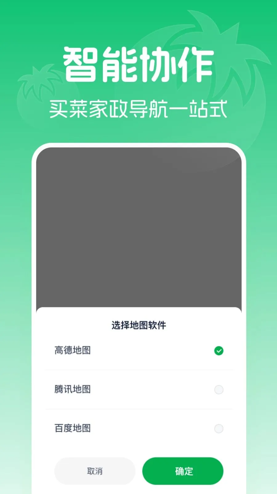 �߲���������Ż�(���ʡǮ������)v1.0.0 ��Ѱ�