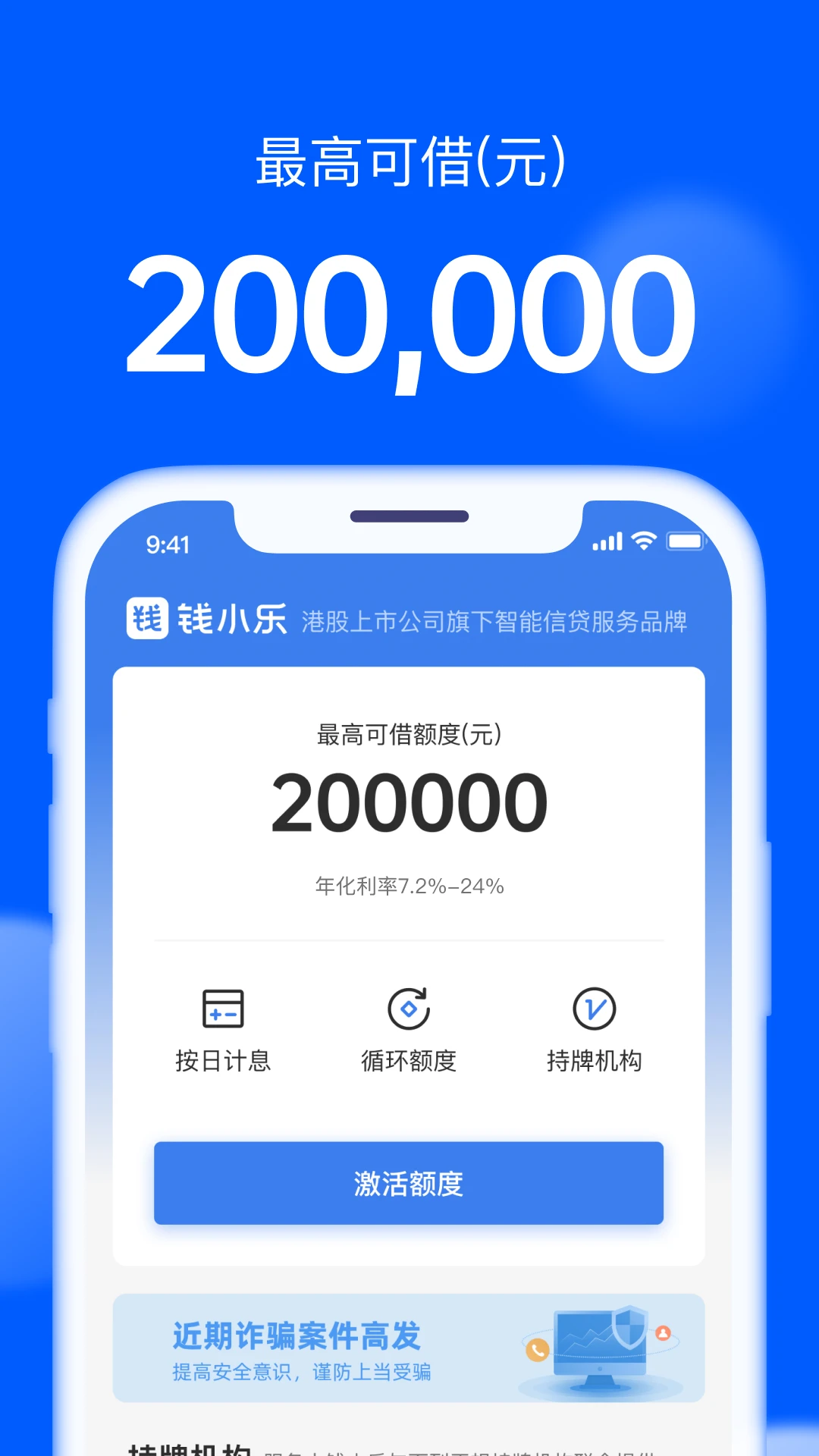 ǮС��2026���°汾v2.19.9 ��Ѱ�