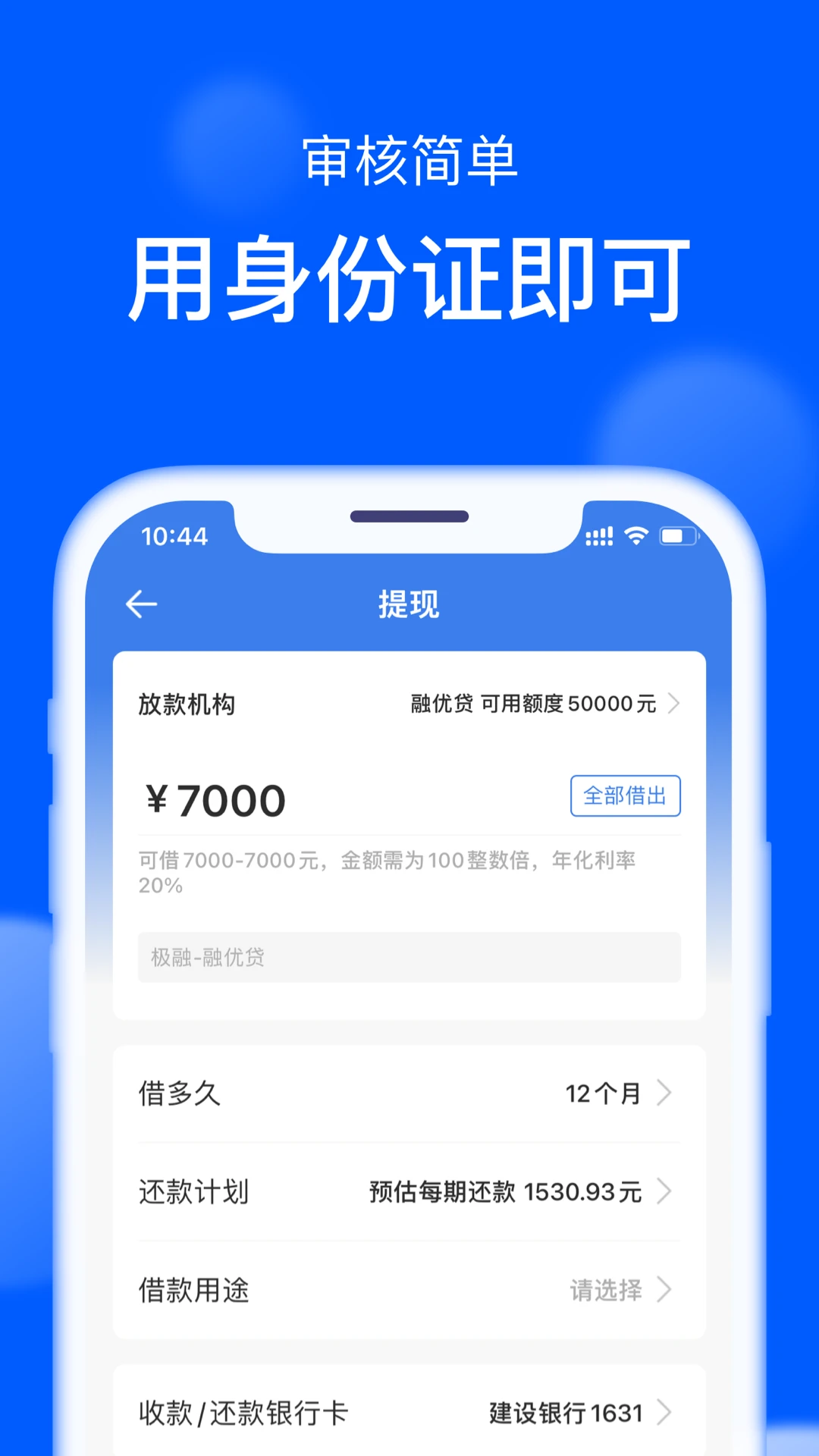 ǮС��2026���°汾v2.19.9 ��Ѱ�