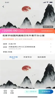 С�������ֻ���v1.0.3 �ֻ���