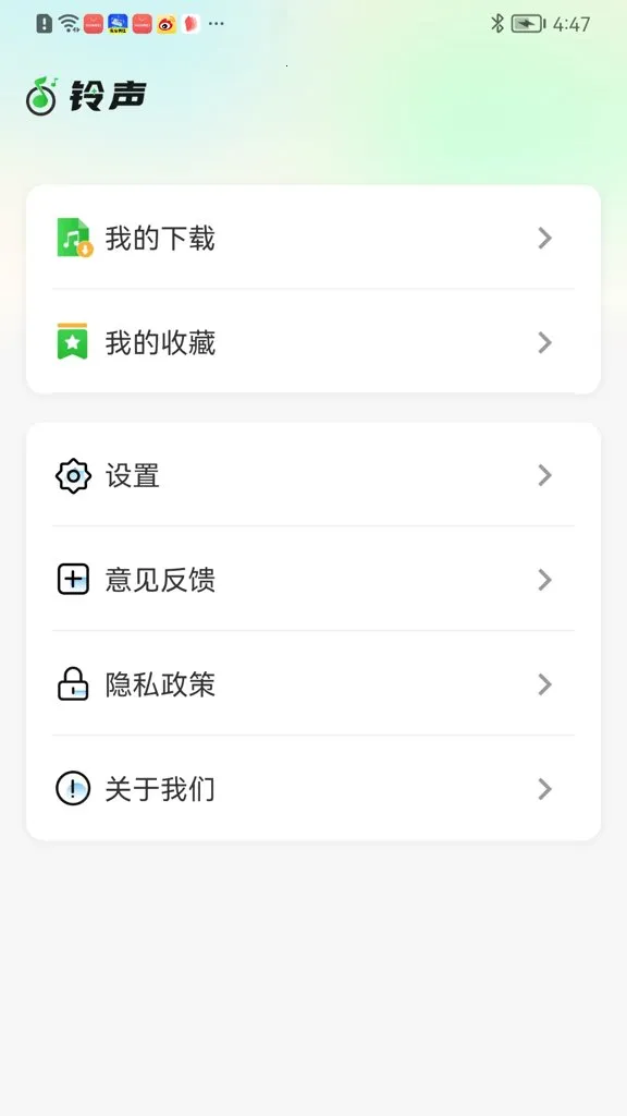 ������Ƶ������(�����������Ի�)v2.3.6 �ٷ�����