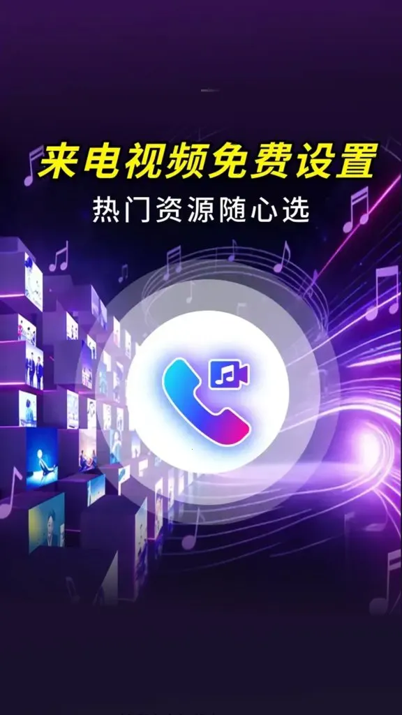 ������Ƶ������(�����������Ի�)v2.3.6 �ٷ�����